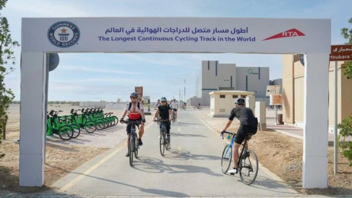 Al Qudra track in Dubai named worlds longest cycling path Al Qudra track in Dubai named worlds longest cycling path
