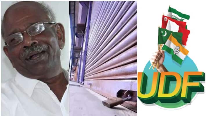 udf announce idukki harthal, mm mani comments on harthal udf announce idukki harthal, mm mani comments on harthal