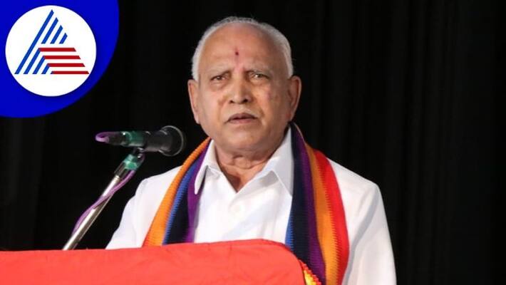 Former CM BS Yediyurappa Talks Over Cabinet Expansion grg Former CM BS Yediyurappa Talks Over Cabinet Expansion grg