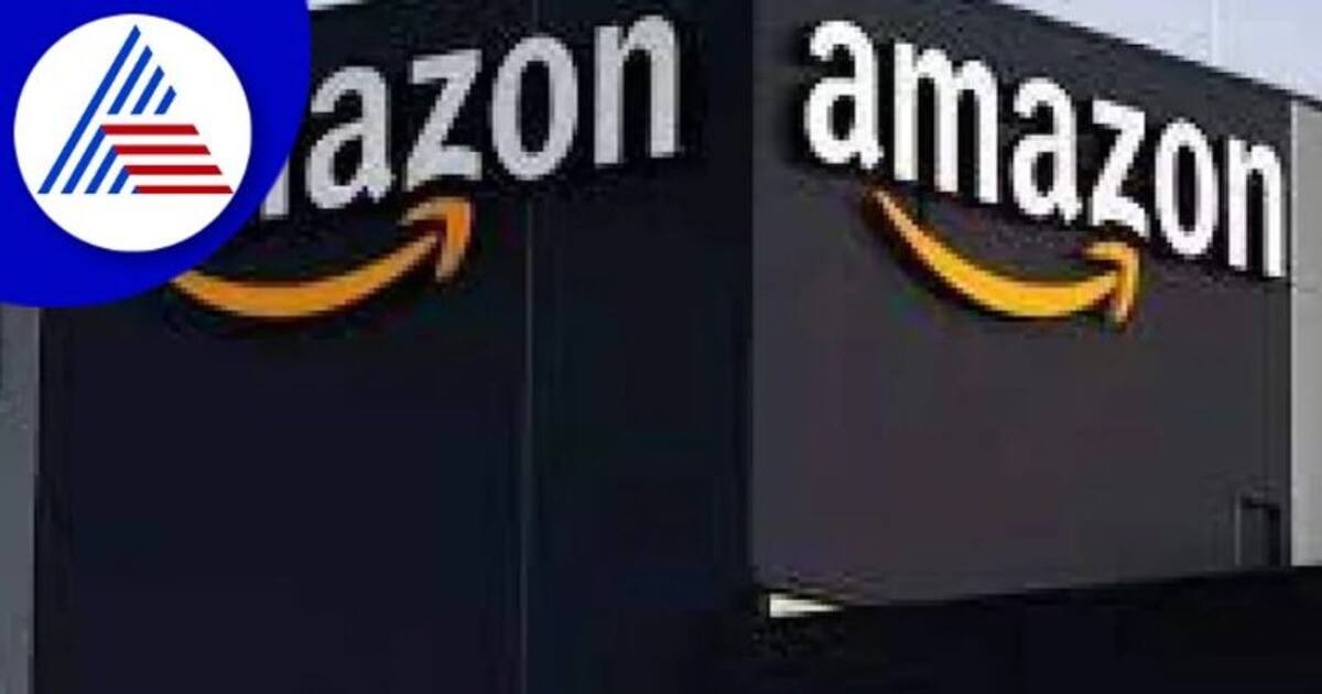 Amazon Layoffs 18,000 Employees: 18 ஆயிரம் ஊழியர்களை வேலையிலிருந்து நீ்க்க அமேசான் நிறுவனம் திட்டம்
