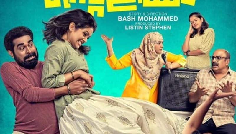 ennalum ente aliya malayalam movie review