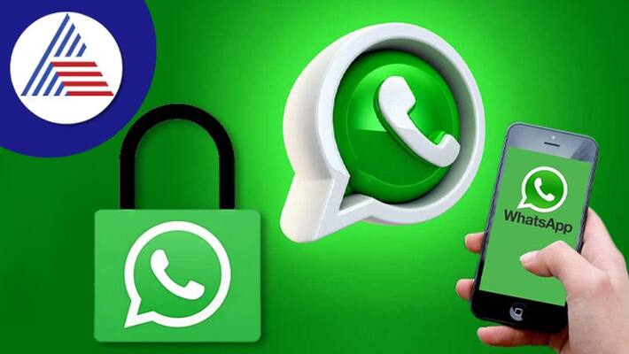 WhatsApp may introduce new feature for web users WhatsApp may introduce new feature for web users