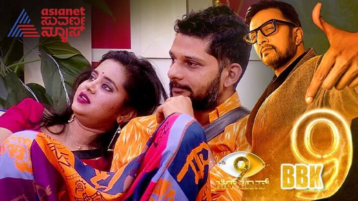 In Big boss Rakesh took U turn In Big boss Rakesh took U turn