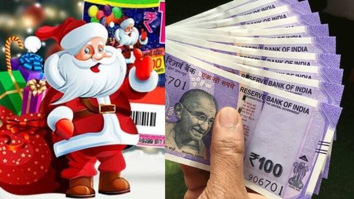 Christmas new year bumper 2022-23 draw at today 19-1- 2023 Christmas new year bumper 2022-23 draw at today 19-1- 2023