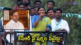 YSRTP Chief YS Sharmila Satires on Telangana CM KCR 
