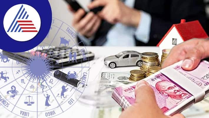 Astro Tips For Loan do not take loan on this day skr Astro Tips For Loan do not take loan on this day skr