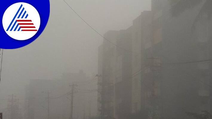 Fog and rain in Bangalore People riots Fog and rain in Bangalore People riots