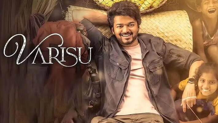 Varisu audio launch Police attacked Vijay fans Varisu audio launch Police attacked Vijay fans
