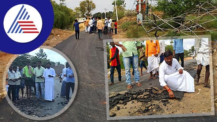 Very poor road construction at minister halappa achar constituency in koppala gow Very poor road construction at minister halappa achar constituency in koppala gow