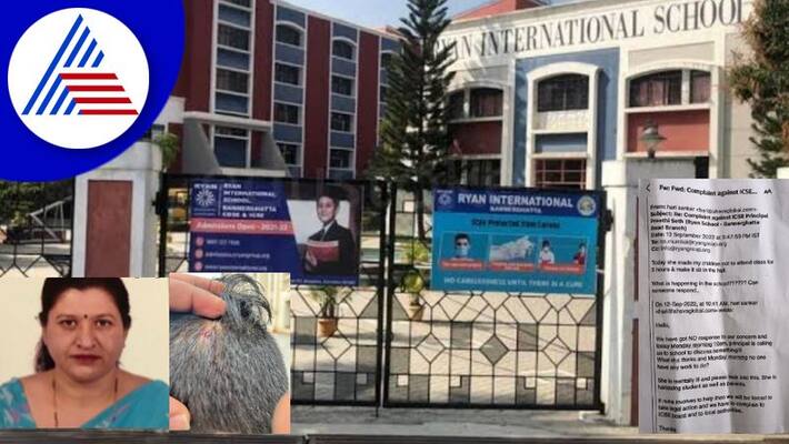 Harassment of students by private school principal Harassment of students by private school principal