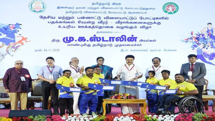 cm stalin presented the checks to the medal winning players cm stalin presented the checks to the medal winning players