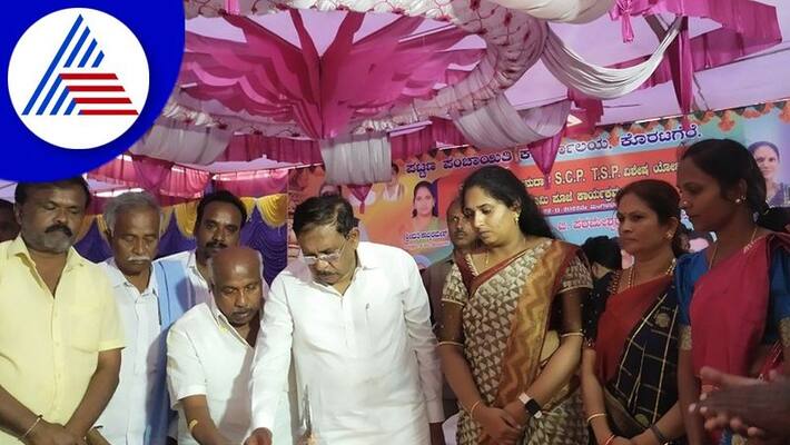 There is no need for politics in the matter of development says dr g parameshwar gvd There is no need for politics in the matter of development says dr g parameshwar gvd