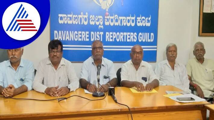 On November 26th a convention of retired pension employees says km marulasiddaiah at davanagere gvd On November 26th a convention of retired pension employees says km marulasiddaiah at davanagere gvd