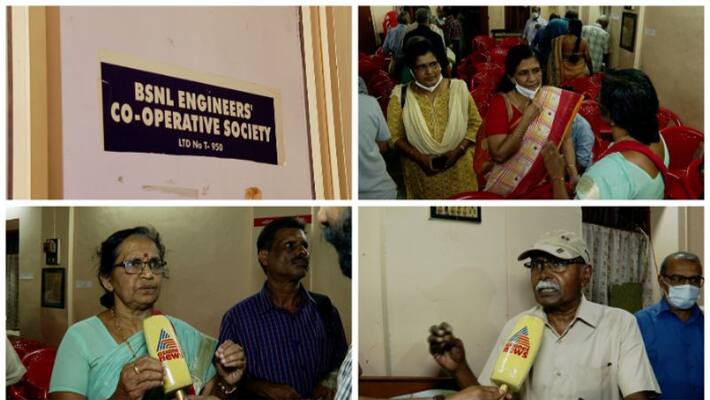 One man arrested in BSNL Engineers Fund Fraud One man arrested in BSNL Engineers Fund Fraud