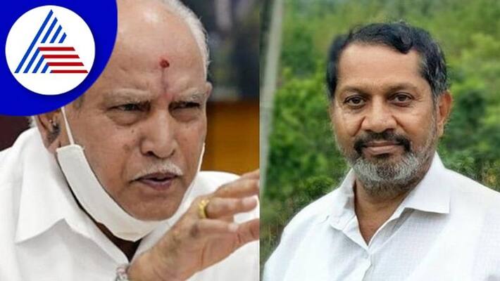 Former CM who has forgotten the victims of Sharavati says shrinivas rav Former CM who has forgotten the victims of Sharavati says shrinivas rav