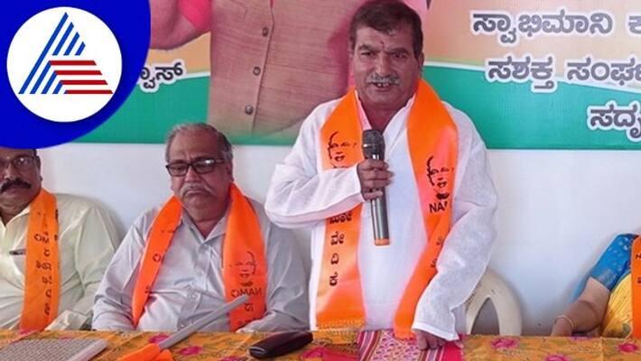 Defeated in the election Kumar Bangarappa should be exiled says panirajappa rav Defeated in the election Kumar Bangarappa should be exiled says panirajappa rav