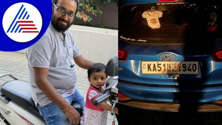 The father killed his daughter and tried to commit suicide at kolar rav The father killed his daughter and tried to commit suicide at kolar rav