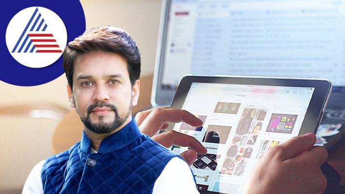Presenting authentic information more important than speed in media: Anurag Thakur Presenting authentic information more important than speed in media: Anurag Thakur