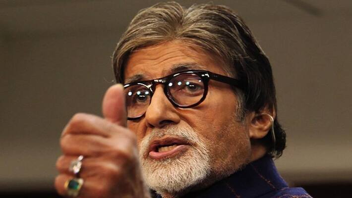 amitabh bachchan has approached the high court seeking assurances regarding the protection of his privacy amitabh bachchan has approached the high court seeking assurances regarding the protection of his privacy