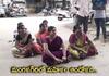 Womens protest at Mangalagiri police station