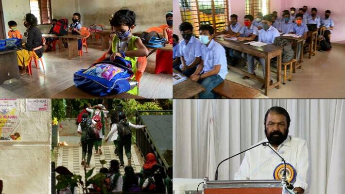 goverment seriously thinking to start grading for schools says minister v sivankutty goverment seriously thinking to start grading for schools says minister v sivankutty