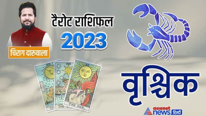 Scorpio Tarot Yearly Horoscope 2023 tarrot card varshik rashifal 2023 free tarrot card reading yearly horoscope in hindi MMA