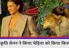 Kriti Sanon kissed the bhediya  Varun Dhawan Avneet Kaur expressed to the animal rps