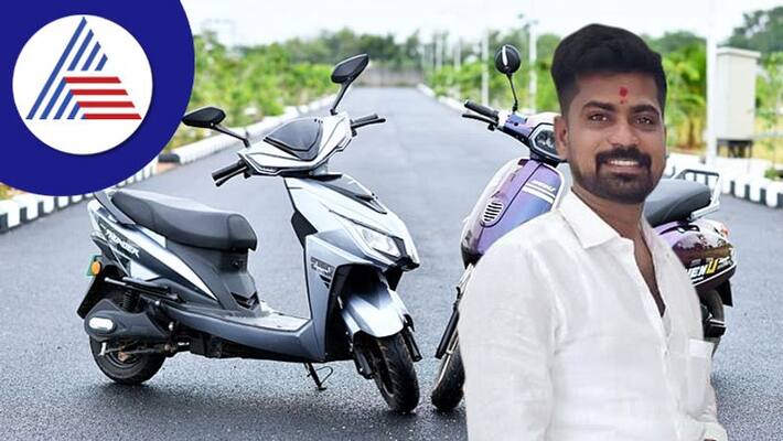 Class six drop out Devireddy Venugopa launch electric scooter brand and earn rs 6 crore in a year ckm Class six drop out Devireddy Venugopa launch electric scooter brand and earn rs 6 crore in a year ckm