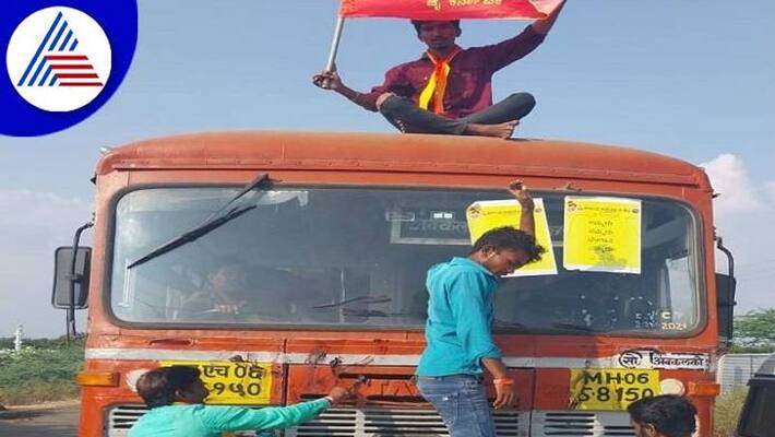 Marathi villagers Says Join to Karnataka grg Marathi villagers Says Join to Karnataka grg