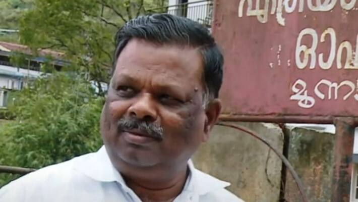 land incursion case will not filed against former mla s rajendran soon land incursion case will not filed against former mla s rajendran soon