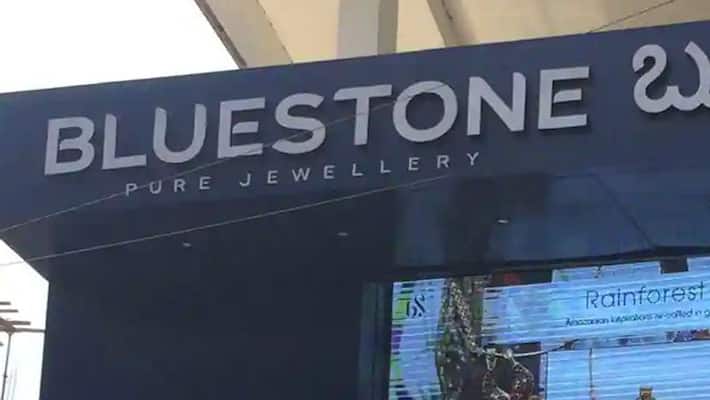 Robbery at famous jewelry store in Chennai Robbery at famous jewelry store in Chennai