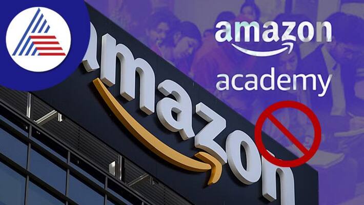 Amazon academy will shut down from 2023 August Says Amazon company Amazon academy will shut down from 2023 August Says Amazon company
