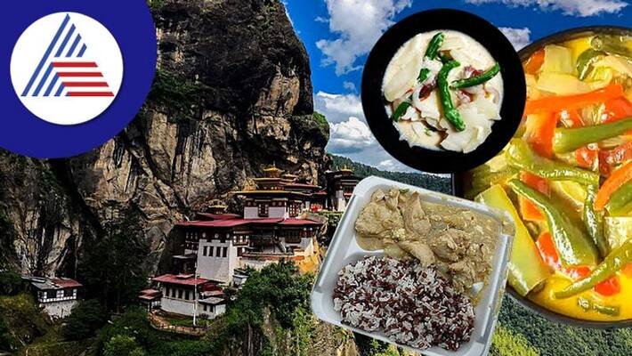 Traditional Dishes Bhutan Traditional Dishes Bhutan