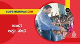 Meet Big 3 hero Yogeesh Sahyadri teaches English to children for free in Chitradurga suh