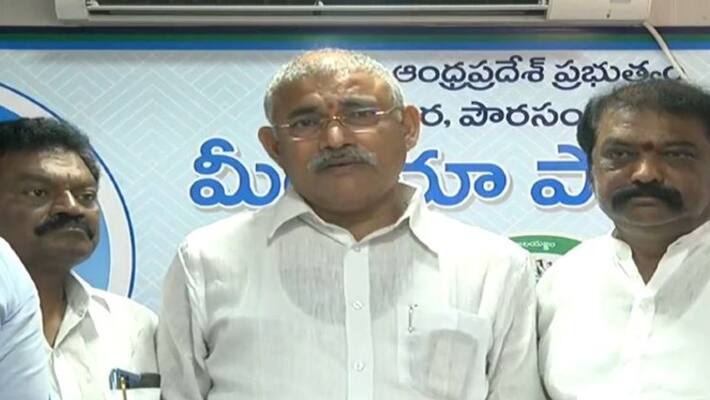 BCs Meeting Will held on december 8th in vijayawada says YSRCP BC Leaders and ministers BCs Meeting Will held on december 8th in vijayawada says YSRCP BC Leaders and ministers