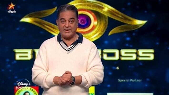 biggboss seasson 6 first promo released biggboss seasson 6 first promo released