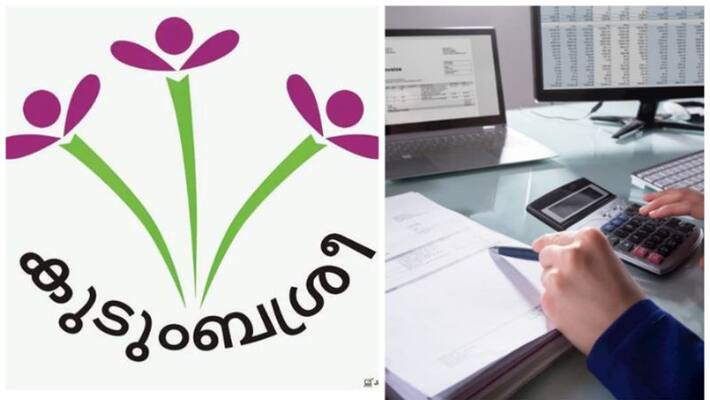 job vacancy of accountants in kudumbasree CDS job vacancy of accountants in kudumbasree CDS
