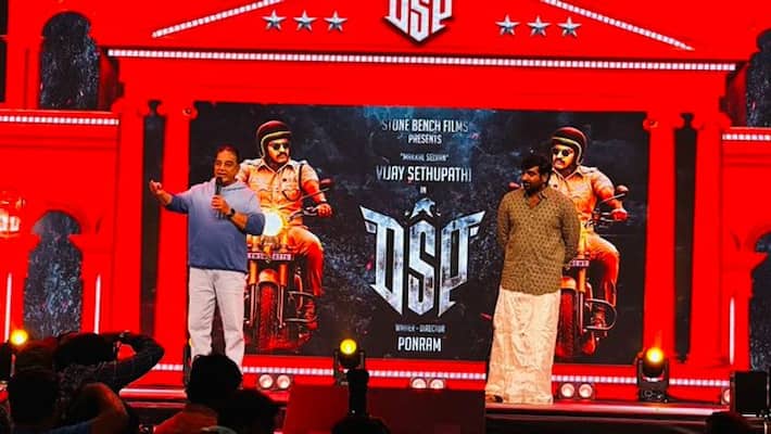 kamal haasan attend vijay sethupathi DSP movie audio launch kamal haasan attend vijay sethupathi DSP movie audio launch
