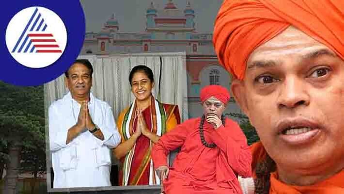 Allegation in POCSO case Muruga Sree bail application rejected sat Allegation in POCSO case Muruga Sree bail application rejected sat