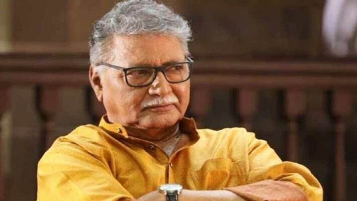 Bollywood actor Vikram Gokhale passed away, Died of multiple organ failures! Bollywood actor Vikram Gokhale passed away, Died of multiple organ failures!