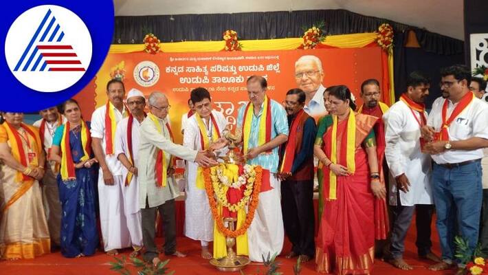 Literature cannot grow without philosophy says veena bannanje at udupi gvd Literature cannot grow without philosophy says veena bannanje at udupi gvd
