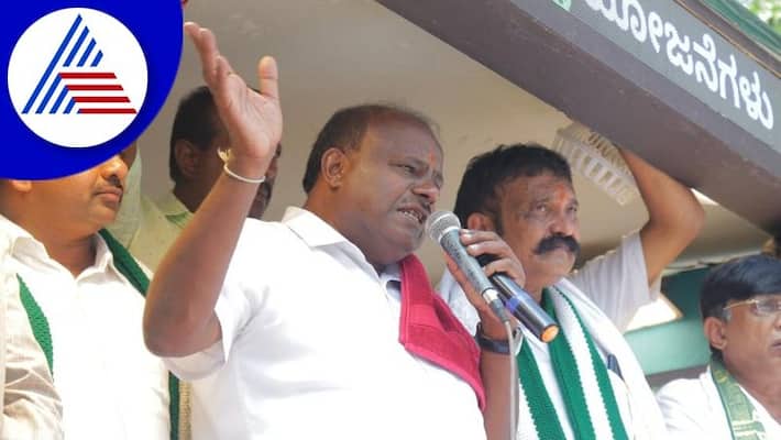 Former CM HD Kumaraswamy Talks About Nikhil Kumaraswamy At Ramanagara gvd Former CM HD Kumaraswamy Talks About Nikhil Kumaraswamy At Ramanagara gvd