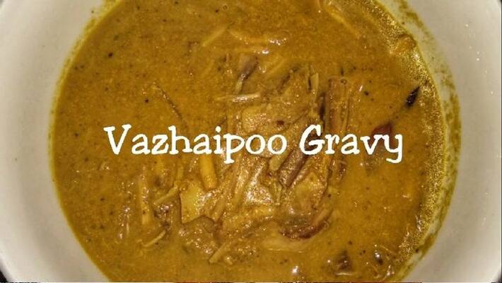 How to Make Banana Blossom Gravy in Tamil How to Make Banana Blossom Gravy in Tamil