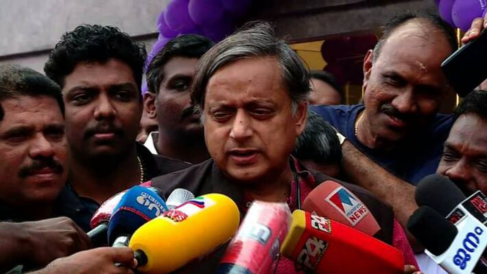 sasi tharoor says public funcyions are being informed to respective dcc sasi tharoor says public funcyions are being informed to respective dcc
