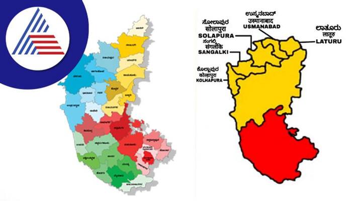 Create New Map of Karnataka Including Many Parts of Maharashtra grg Create New Map of Karnataka Including Many Parts of Maharashtra grg