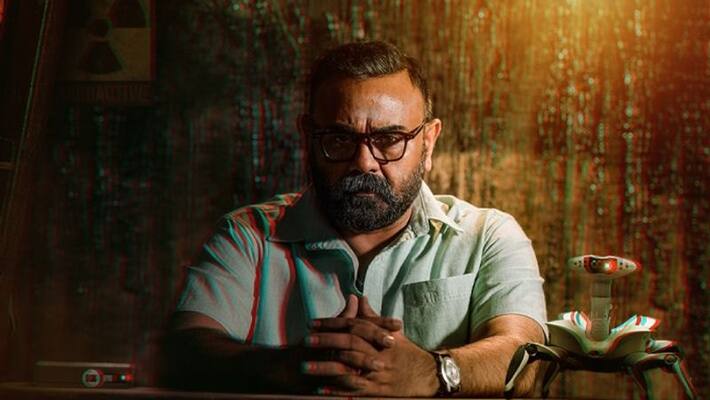 at malayalam movie character poster at malayalam movie character poster