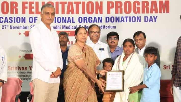 Telangana Minister Harish Rao felicitates family members of organ donors Telangana Minister Harish Rao felicitates family members of organ donors