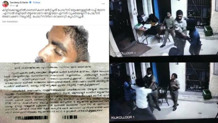 Kilikollur report is variety capsule from [police allege sandeep warrier Kilikollur report is variety capsule from [police allege sandeep warrier