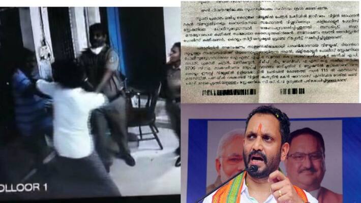bjp state president says kilikollur police torture enquiry report is strange bjp state president says kilikollur police torture enquiry report is strange