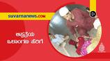 doctors Negligence woman delivery a baby in Indoor of the Yadgiri district hospital suh